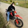 mynamedinnn