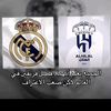 hssin094