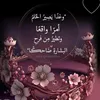dyc94u29dxo5