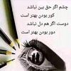 qahraman_mili
