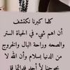 hamdaalghamdi0