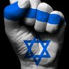 zohar_zohar_zohar_