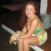 Izzy Seidel