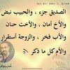 omabdullh4