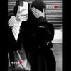 ﮼ݺ،سِ؟𓏲