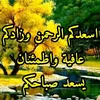 user2pxwcz1isz