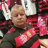 silviogildacostag