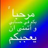 itsrahma13