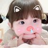 nyennyo