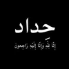 user2918757155576