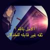 saad11saeed
