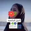 userelri40nshk