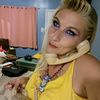 breathlessconni