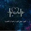 foratalzoubi7