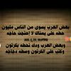 adubibi_