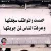 karar222227