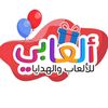 suq_yamen
