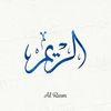 alreem80