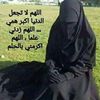 nastehoyahyeabdi