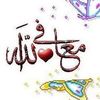user3222546457821