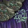 khalideizalddinal0
