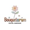 bouquetarum