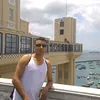 wandersonsabara