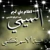 userakdd8mbkun