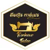 Kimhour Tailor-គីមហ៊ួរ កាត់ដេរ