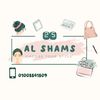shams_ali02