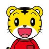 tiger_8787
