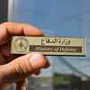 قلم حر