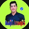 haji_iraqi5