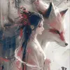 kyubilyn
