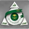 sshosho2
