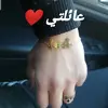 ghazalalarnaoutma