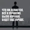 statusy_2024