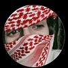 مهند