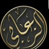 alzaaabi1960