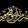 www.tiktok.compakistanzi