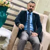 najihkakiy