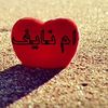 user8934220031852