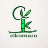 cikomaru_decor