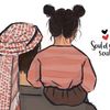 aniesalvat