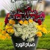 235mahmut