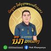 nok_kpy6666
