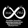 ★ DUASELİ ★