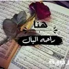user9040499078088
