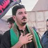alialmousay
