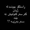 dleki_mrdww